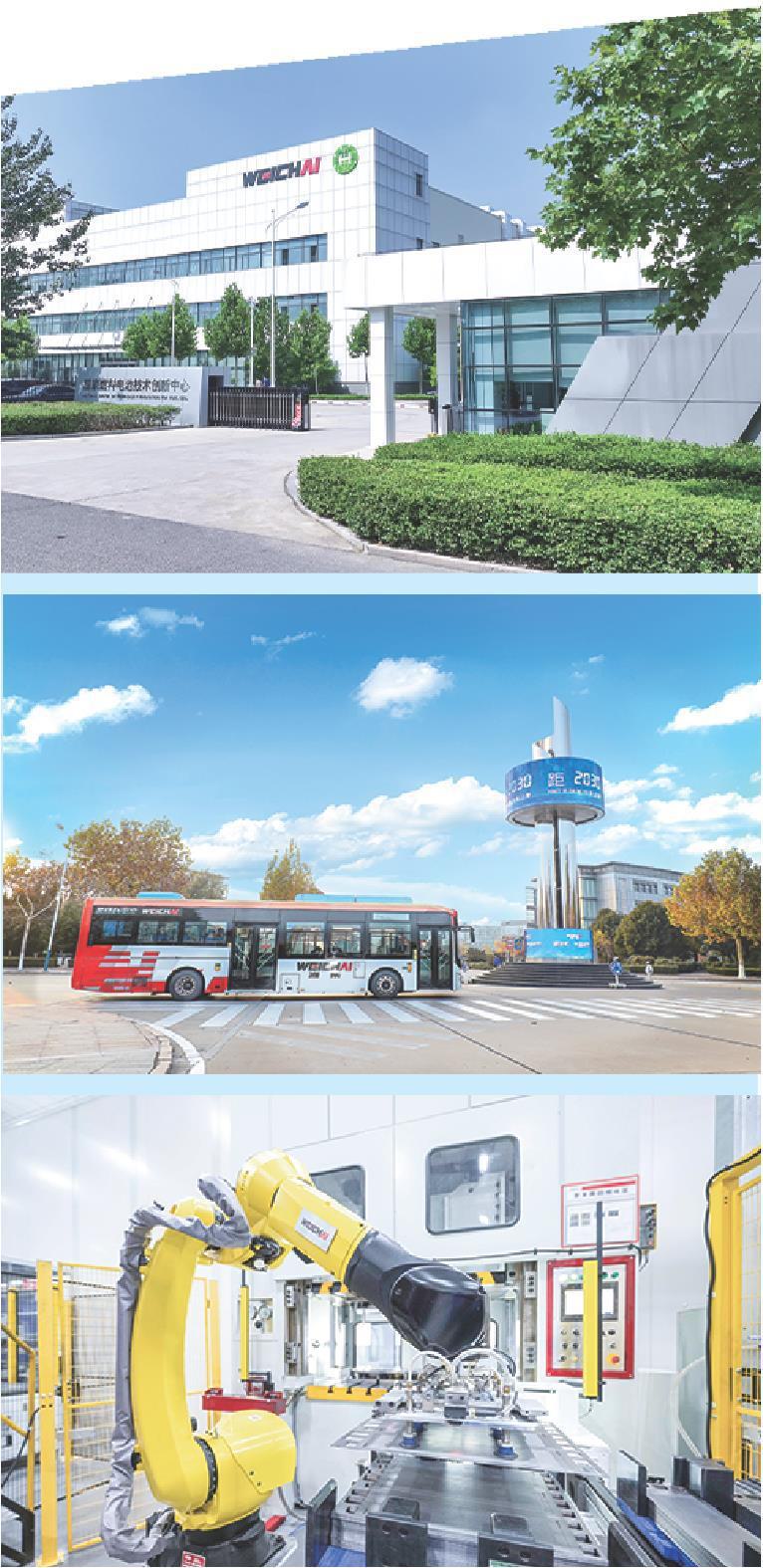 推动山东氢能产业全链突破