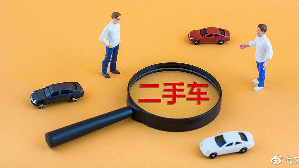 怎么查汽车出险记录，怎样查汽车的维修保养记录