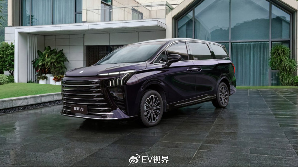 17.99万元起，星海 V9 越享系列上市