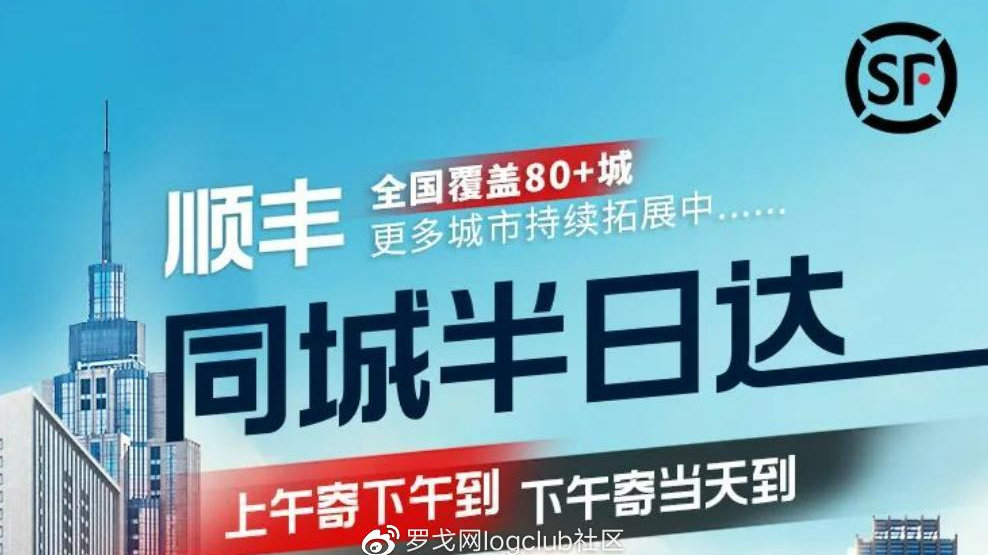 广州附近300一晚同城约茶