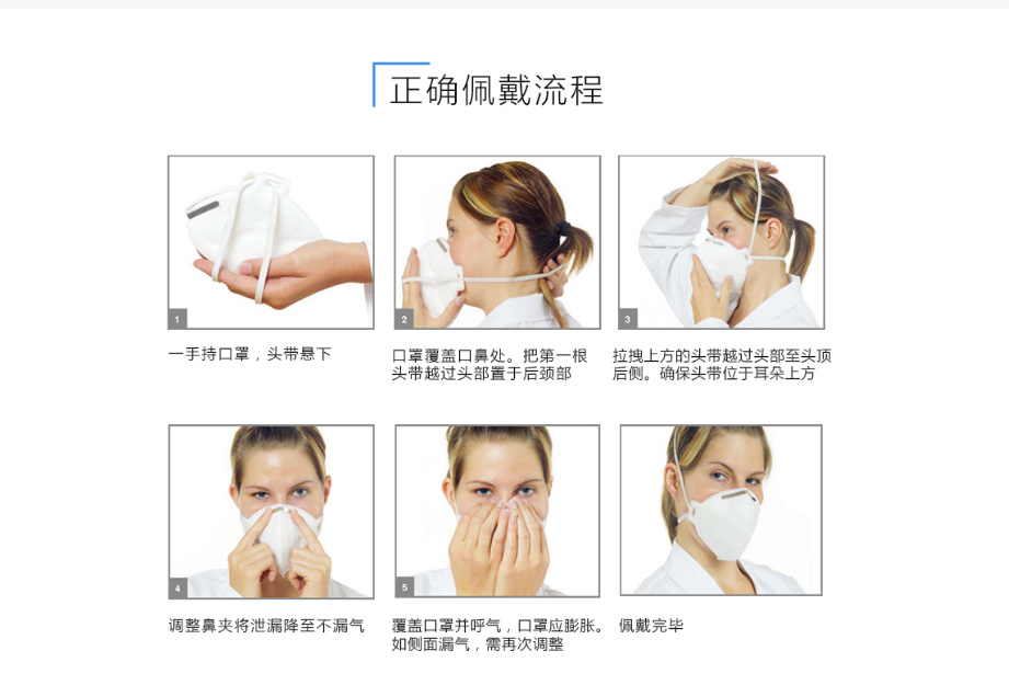 北京大美寰宇影业有限公司讲述单价跌破1元!N95口罩价格跳水休闲区蓝鸢梦想 - Www.slyday.coM 北京大美寰宇影业有限公司讲述单价跌破1元!N95口罩价格跳水休闲区蓝鸢梦想 - Www.slyday.coM