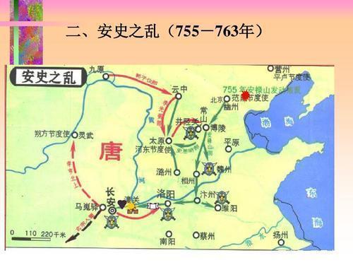 安史之乱多严重 唐朝为何由盛转衰