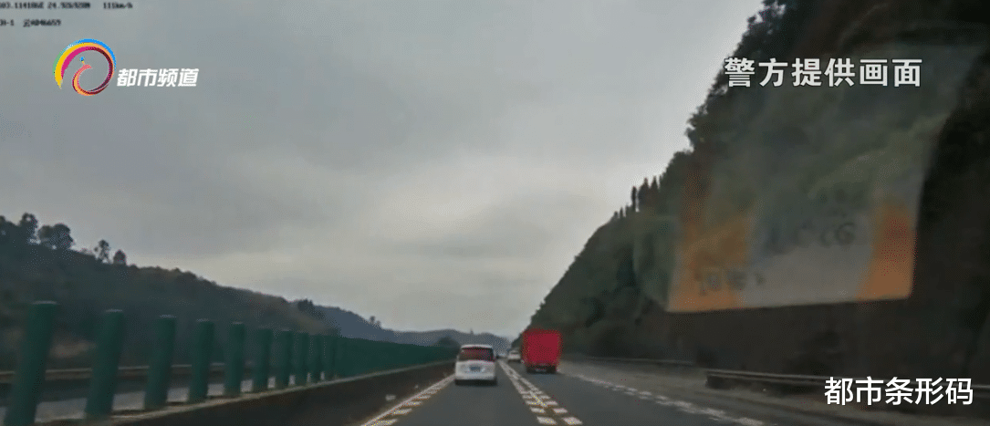 昆石高速公路:女子疲劳驾驶 瞬间撞上前车又撞墙休闲区蓝鸢梦想 - Www.slyday.coM 昆石高速公路:女子疲劳驾驶 瞬间撞上前车又撞墙休闲区蓝鸢梦想 - Www.slyday.coM