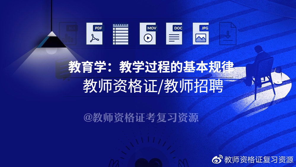 质数组合规律解析 两个质数和为15的奥秘
