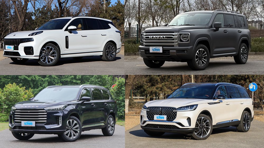 日常实用性测试横评：大空间中大型SUV篇