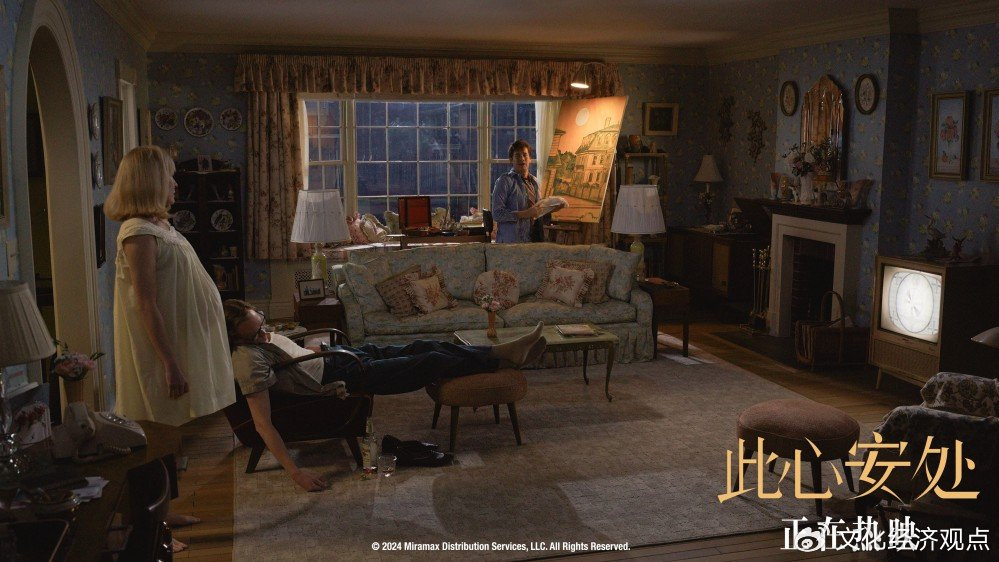 《阿甘正传》原班底最新力作 电影《此心安处》今日上映