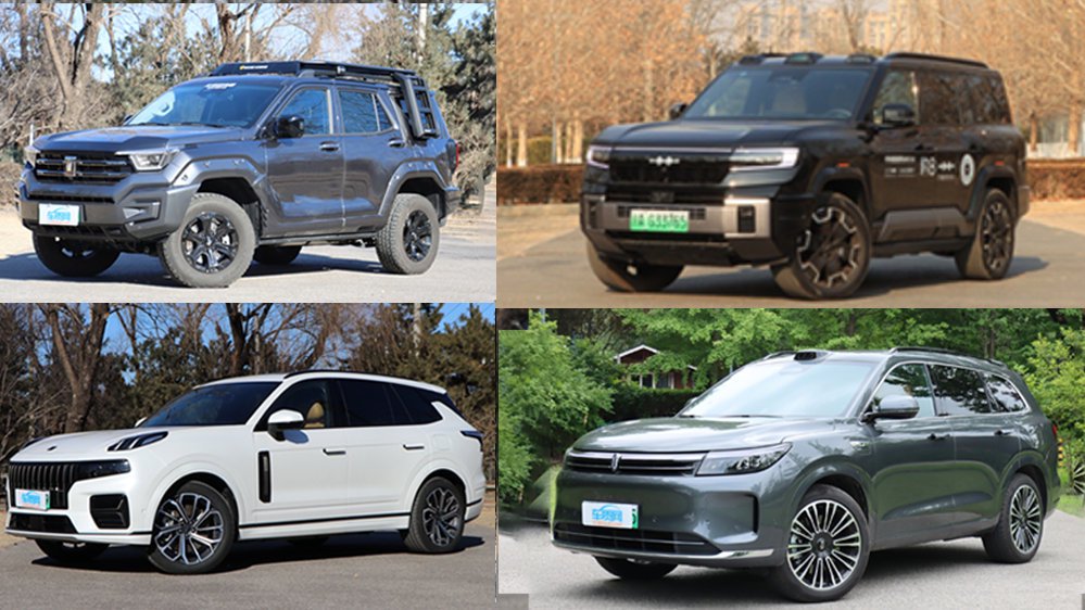 日常实用性测试横评：高人气中大型SUV篇