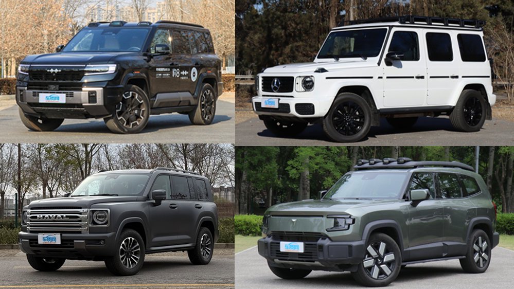 四款硬派造型中大型SUV商品性横评