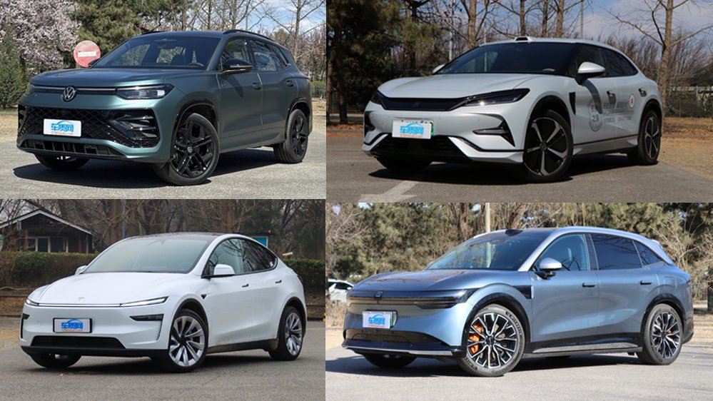 日常实用性测试横评：中高档中型SUV篇