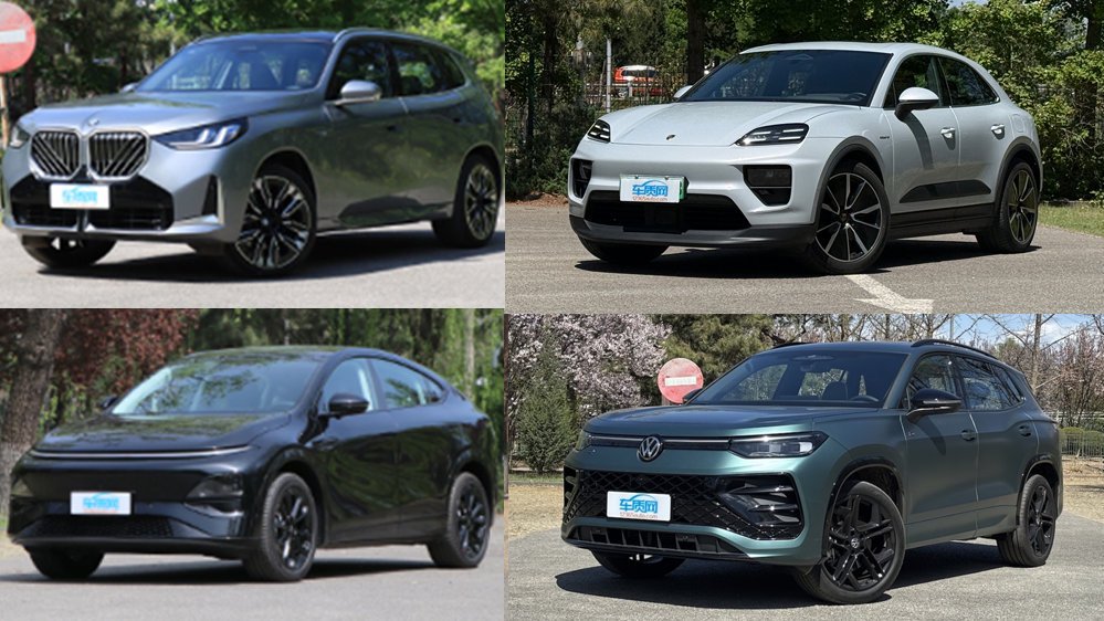 日常实用性测试横评：油电中型SUV篇