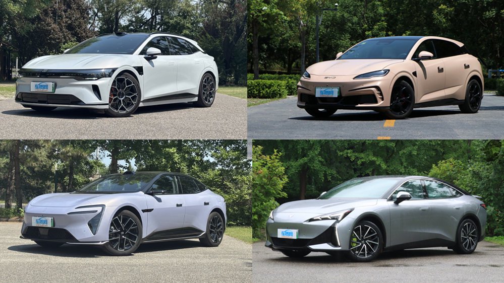 四款新能源中型车商品性横评