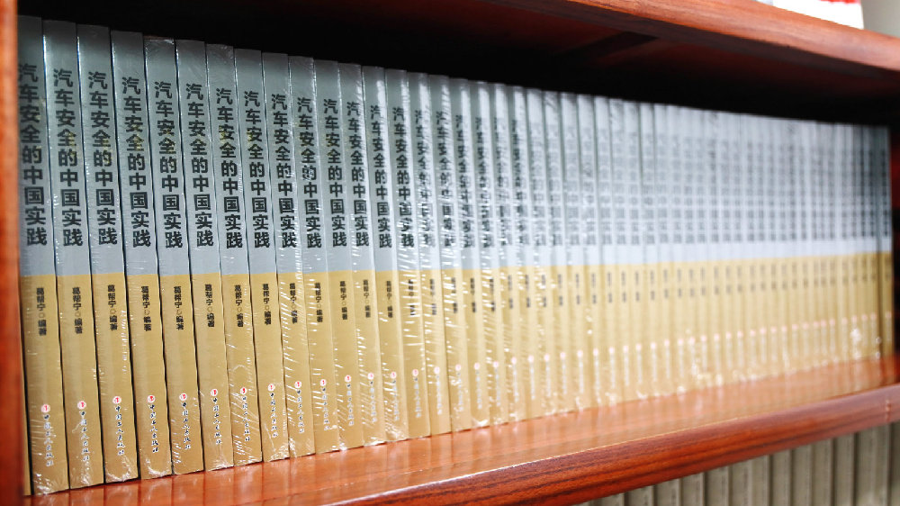 中国汽车安全革命的星星之火 | C-NCAP15年