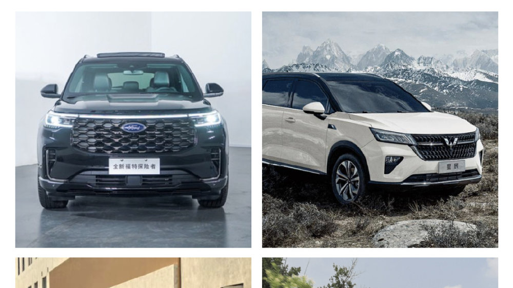 从紧凑型到大型SUV，八月热门新车点评