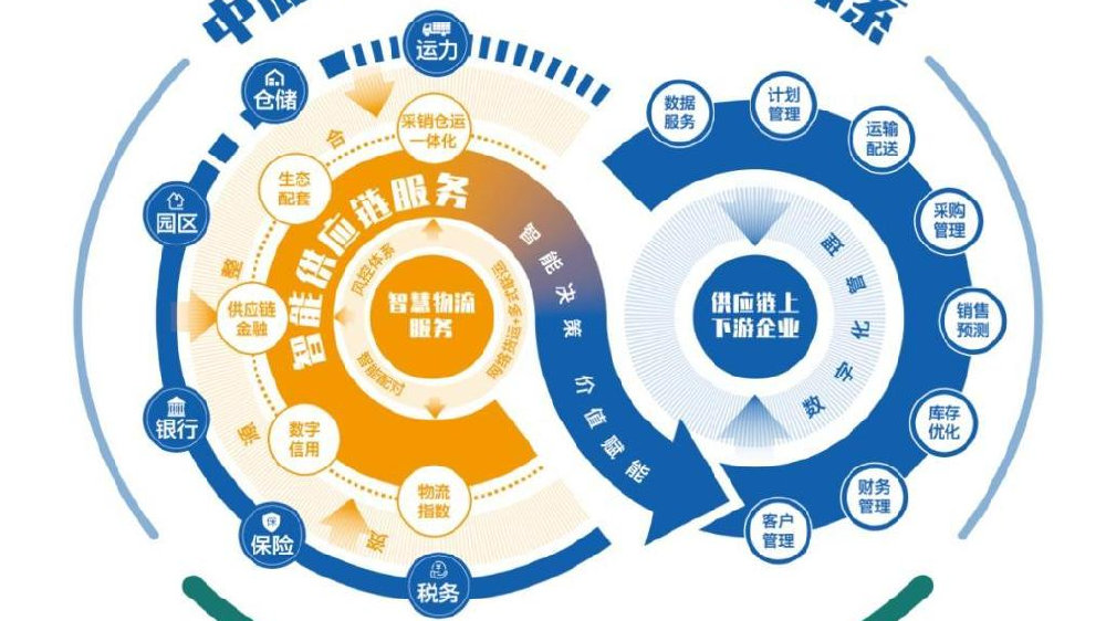 四川成都花千骨论坛的文化魅力，探究仙侠IP线下生态圈的独特魅力