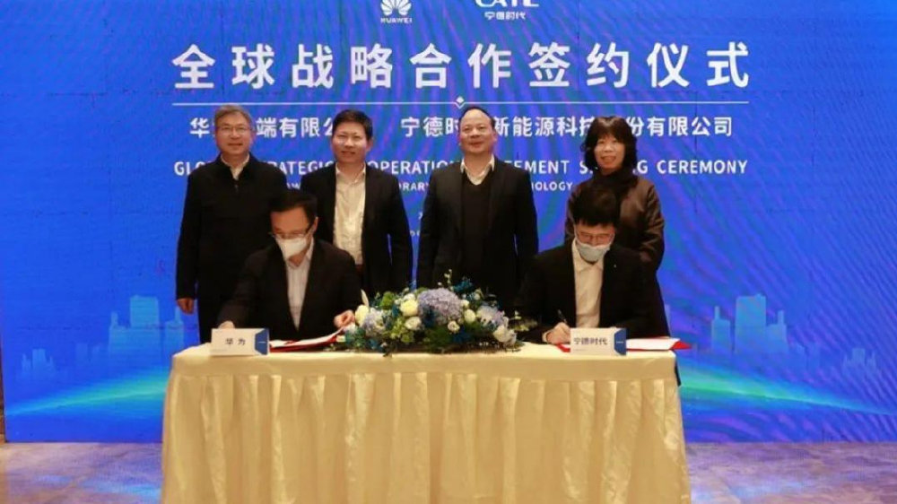 又官宣了！宁德时代“牵手”华为共造高端车