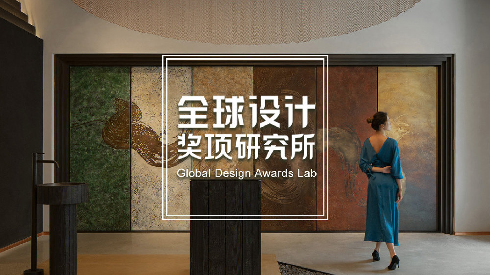 2022 美国 IIDA全球卓越设计大奖出炉,10个中国项目获得大奖!|Spaces|获奖|矩阵_新浪新闻