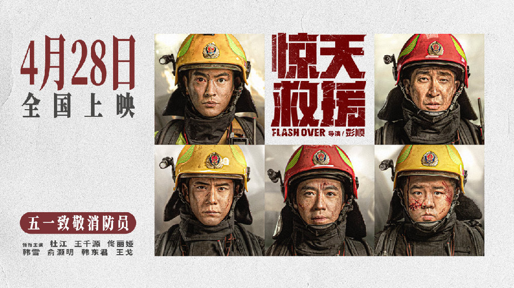 科学史上十大谎言骗局 你被哪个忽悠过