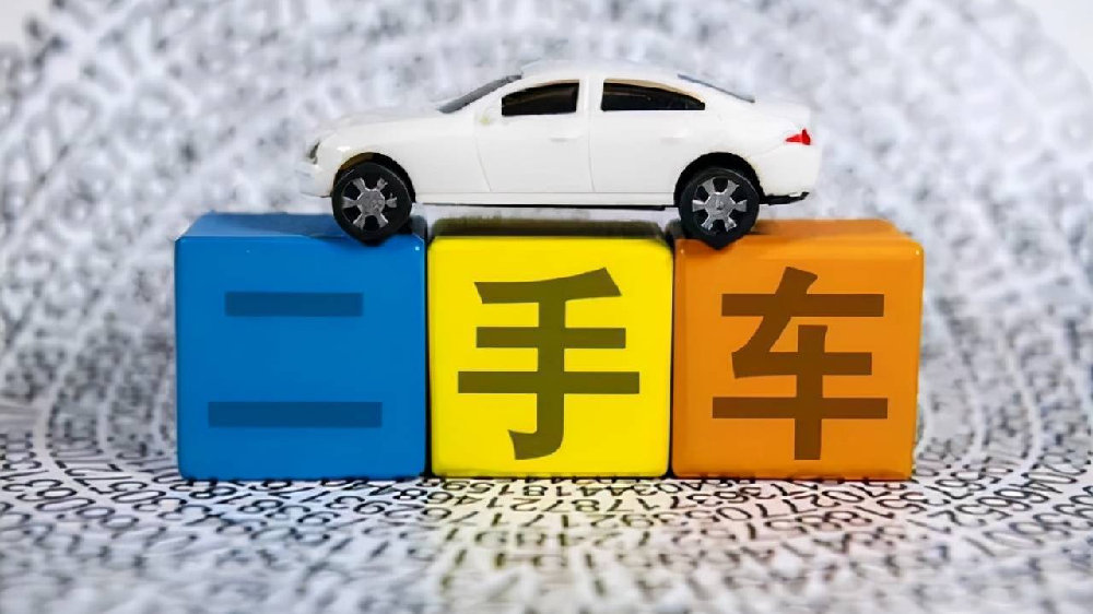 哪里可查询车辆交强险，强制险怎么查询电子保单