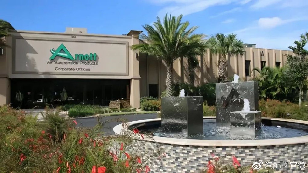 阿尔诺特果巍：空气悬架在汽车后市场的发展潜力