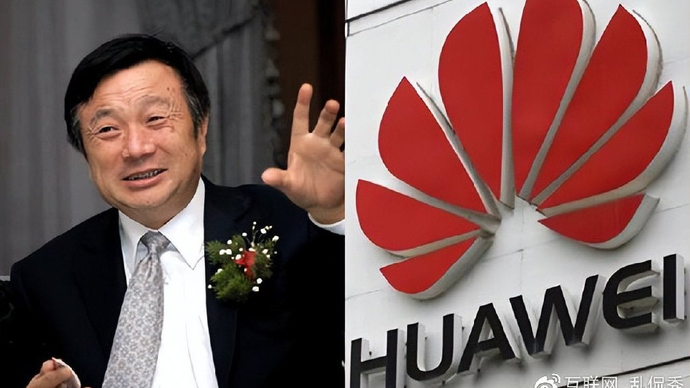 任正非不准余承东用“华为汽车”：不忽悠消费者，不损害华为品牌