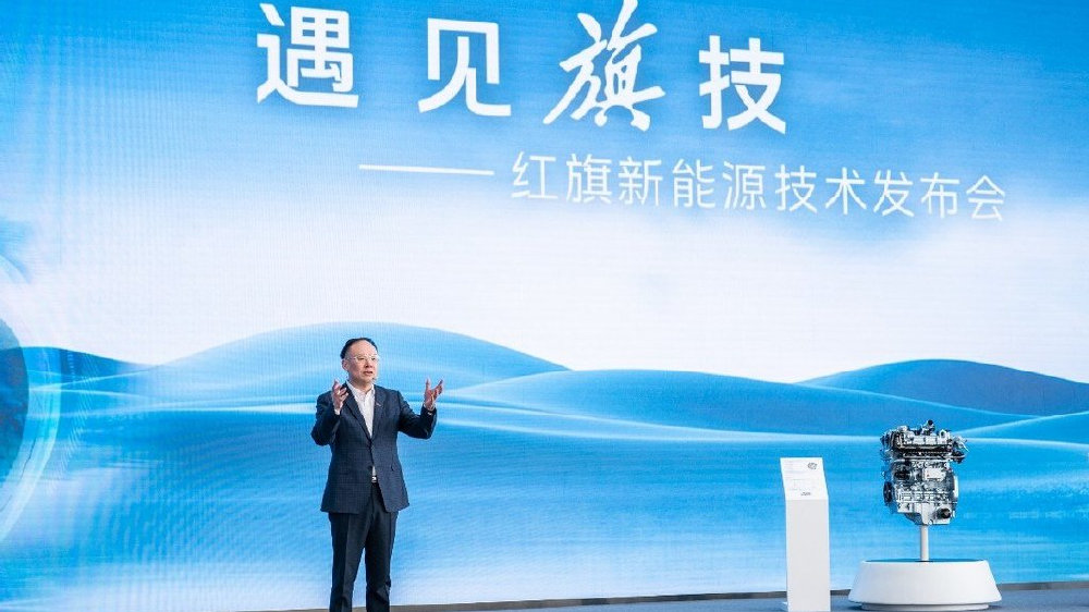 后发制人？迟到的红旗HMP混动平台有哪些“杀手锏”