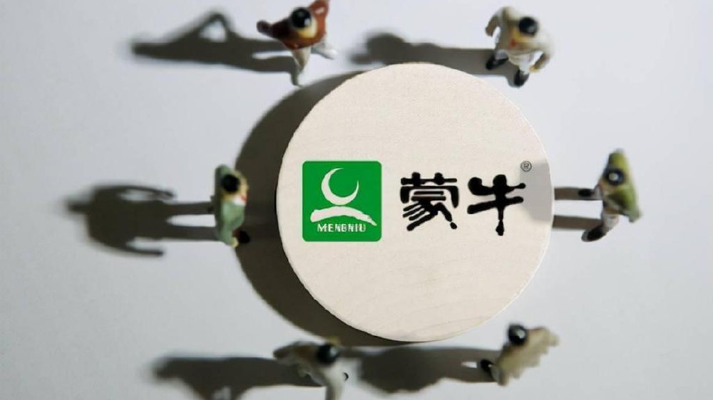 蒙牛企业的长处