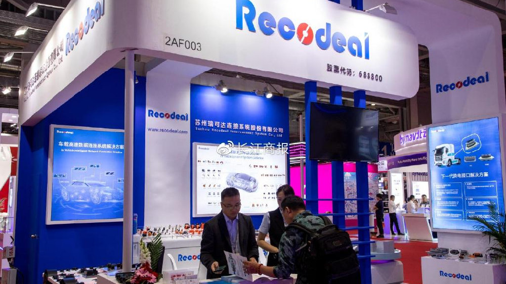 遵义大学城贴吧失物招领平台：校园生活的守护者与连接器