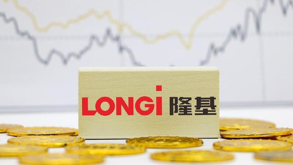 股价跌跌不休,市值缩水超3000亿!隆基绿能怎么了?|隆基股份|光伏行业|光伏企业|硅片|光伏_新浪新闻