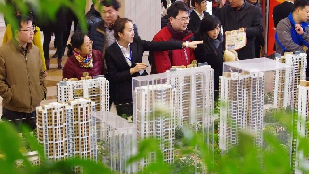 今年买房,5年后我们“躺着笑”还是“亏大本”?专家给出答案|买房|人口|房价涨幅_新浪新闻