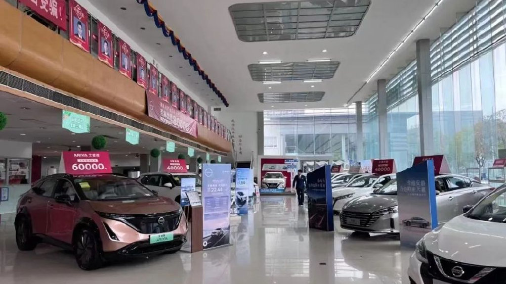 66%新能源汽车4S店都亏钱！为什么？