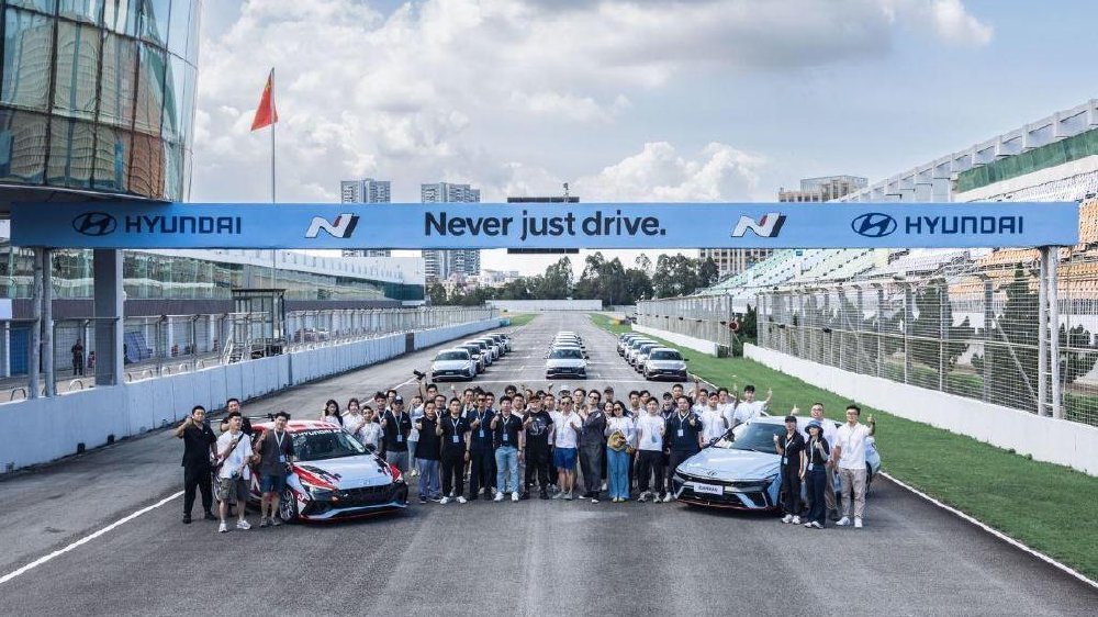 现代汽车高性能N品牌赛道日 第三站珠海热血开跑