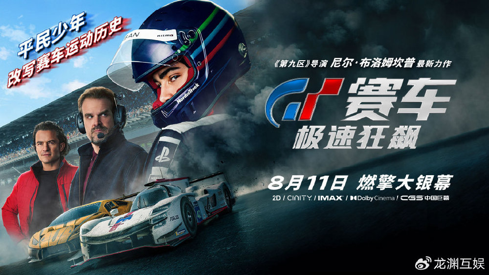 百度极速版发布短视频教程 短视频上传方法详解