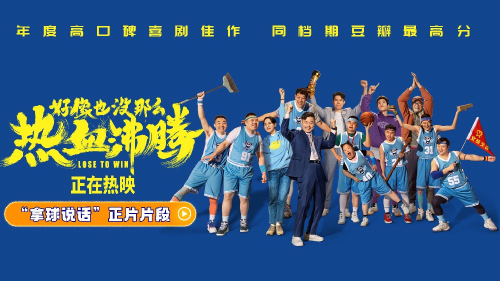 私服尽情挥洒