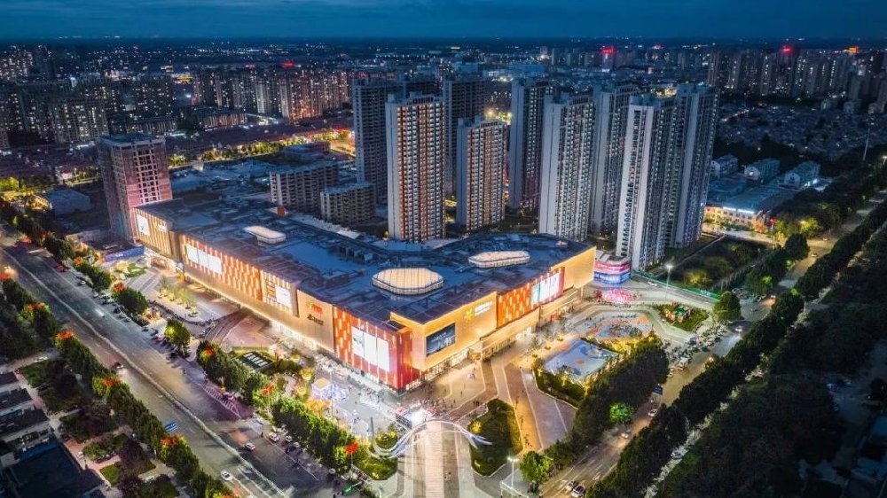 高密中骏世界城住宅商业双实景兑现|高密市|山东省|潍坊市|中骏·世界城|园林_新浪新闻