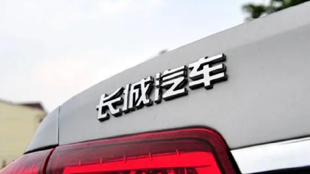 长城汽车和奇瑞汽车都憋着一口气