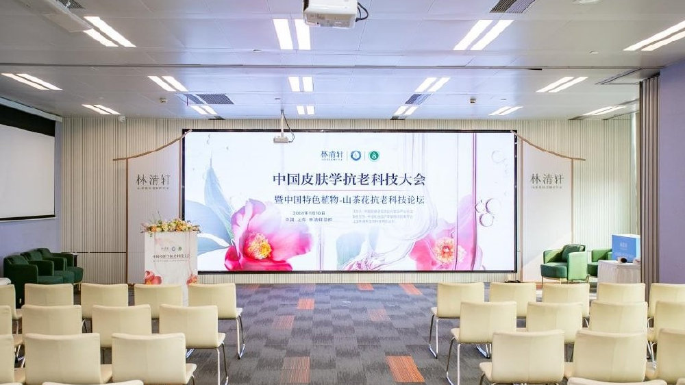 北京都市体验网个人工作室深度解析，如何打造差异化创业空间新思路