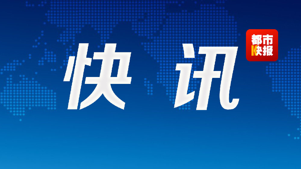 陕西省市场监管系统乘势而上融合推进 行风建设向纵深发展