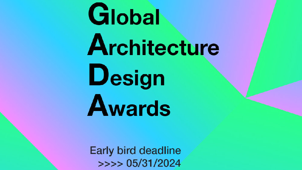 国际设计奖项 | 内附折扣码，2024 GADA全球建筑设计大奖火热申报中