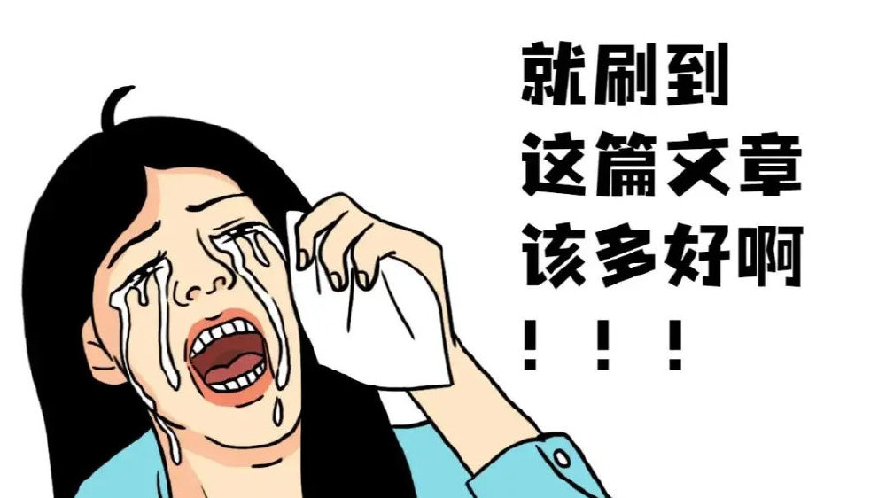 汽车保养做的好，车辆故障少，一张图揭秘汽车保养周期