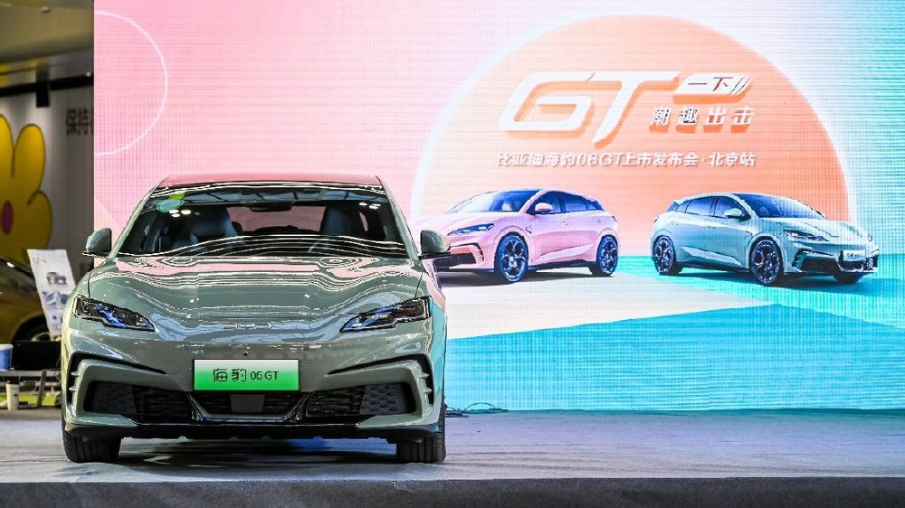 海豹06GT上市，收拢年轻用户入局GT的心