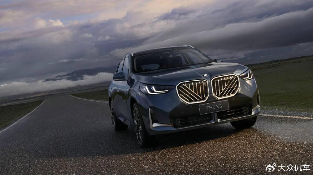 智能驾趣灵感科技，数字科技让全新BMW X3驾驶更轻松、更有乐趣
