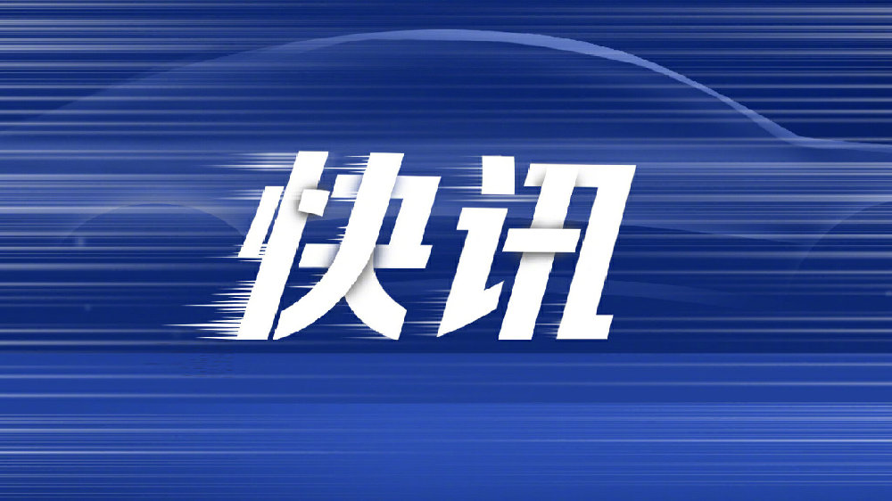 周鸿祎公布“百车行动”首批抽奖送车品牌为小鹏，元宵节开奖