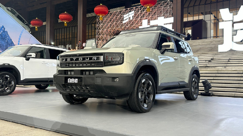 搭载XWD全自动智能四驱系统 捷途自由者上市售12.49万元起