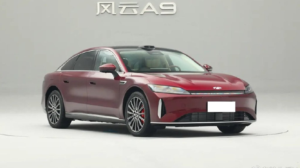 风云A9L明天开始预售，奇瑞大成之作，卖多少钱能带风云起飞？