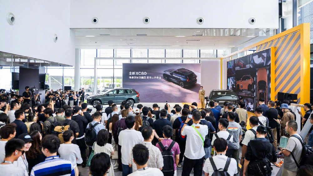 全新XC60上市，沃尔沃迎来变革新起点