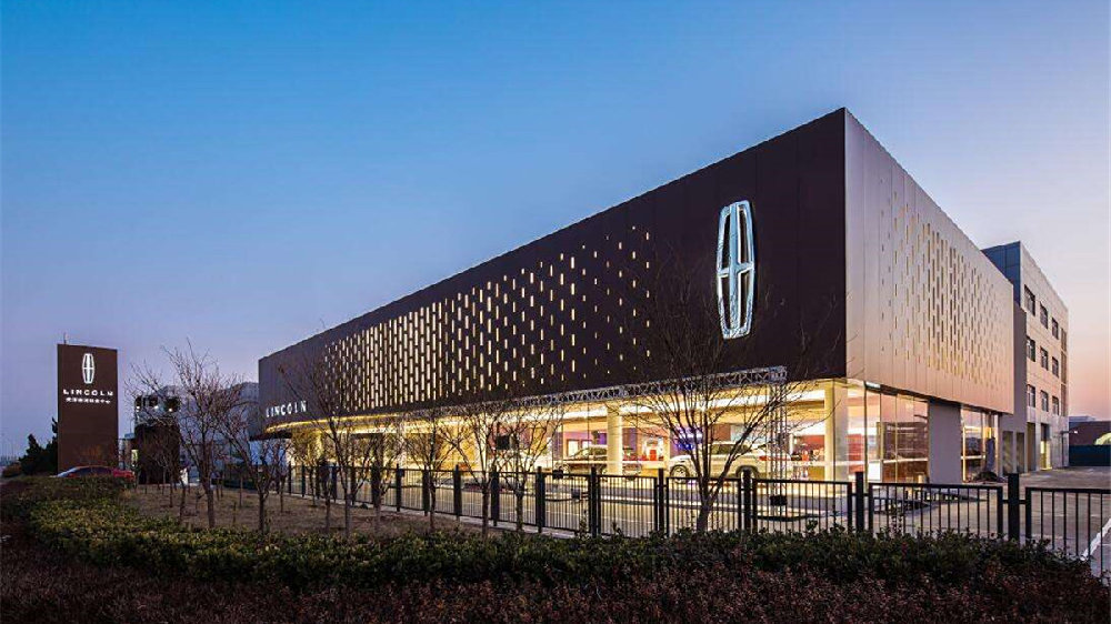 门店消失35%，林肯中国断腕求生背后藏更大危机