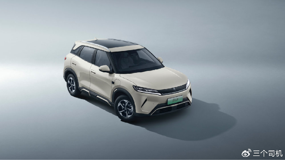 现在可以出手了，7.48万起续航301公里，比亚迪元UP加推领航型