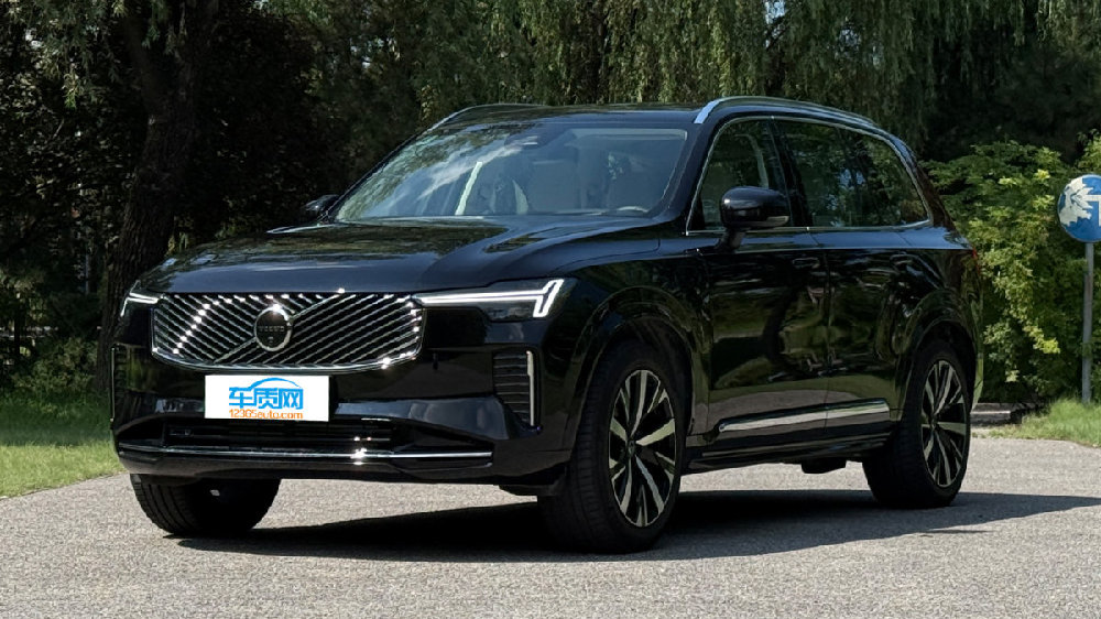 2025款改款沃尔沃XC90插混新车商品性评价