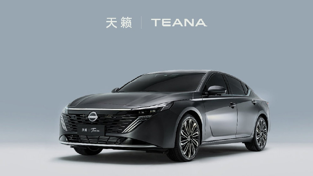 新能源感拉满！东风日产天籁 PLUS 公告图曝光，设计全面革新！