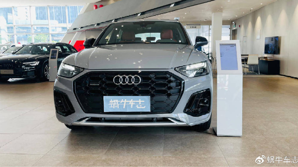 2025款奥迪Q5L裸车只要22万多？这真能买到吗，它选哪个版本好？